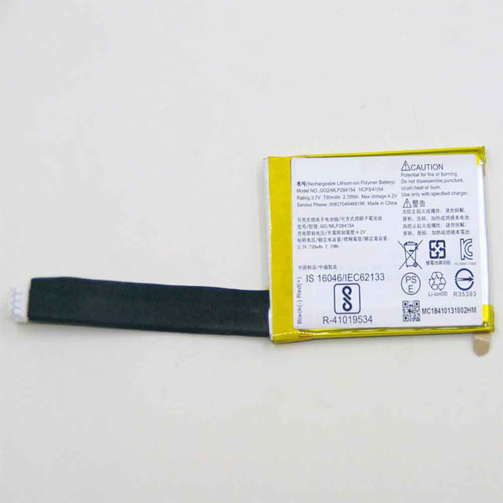 Meizu MLP284154 Mobiele Telefoon Accu batterij