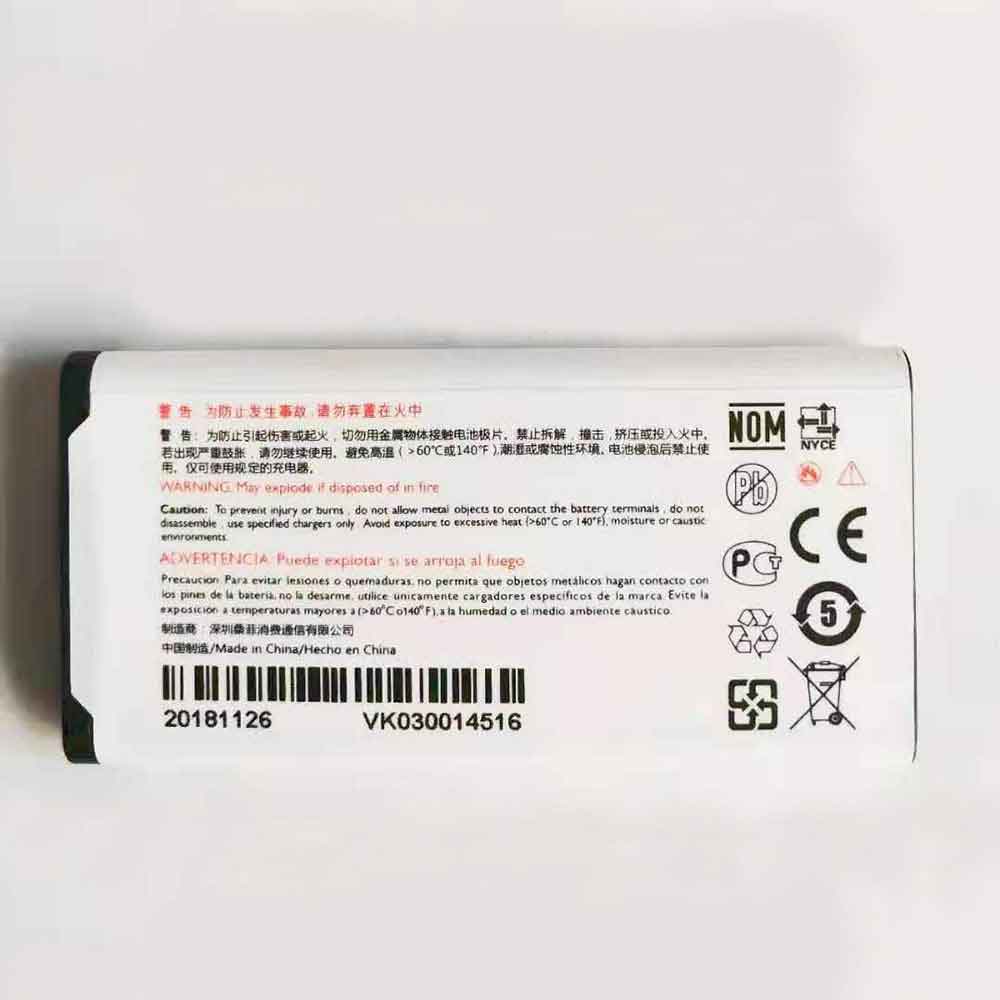 Philips AB2500BWMV