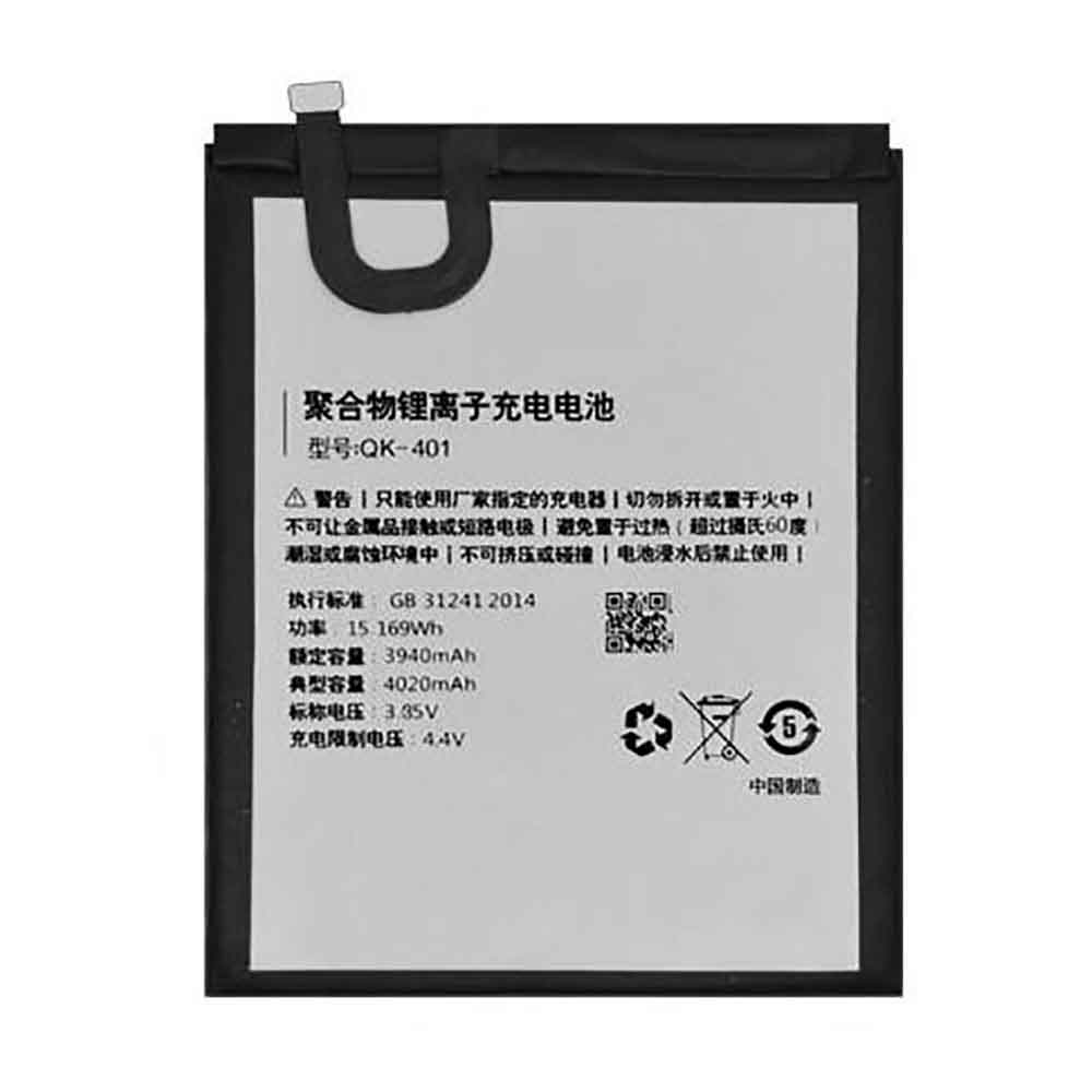 Qiku QK-401 Mobiele Telefoon Accu batterij