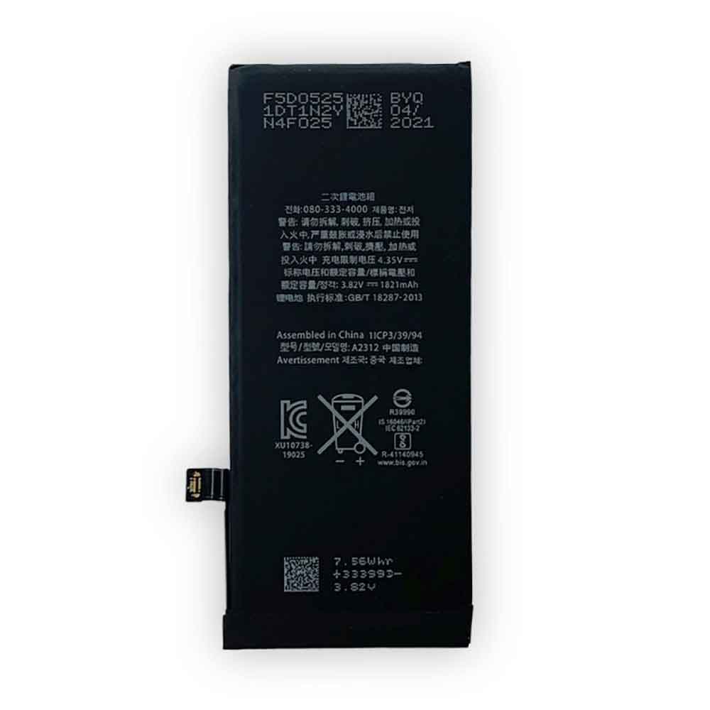 Apple A2312 Mobiele Telefoon Accu batterij