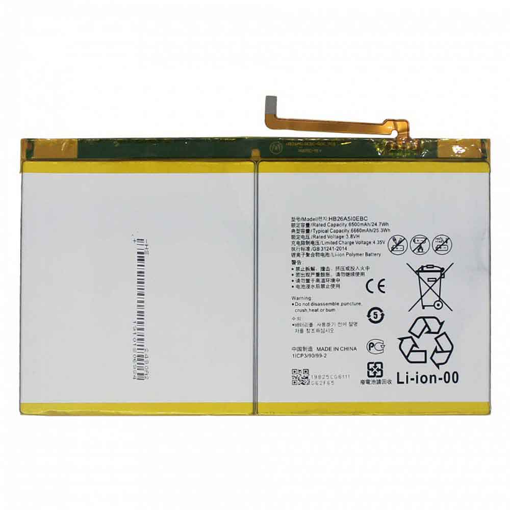 Huawei HB26A5I0EBC Tablet Accu batterij