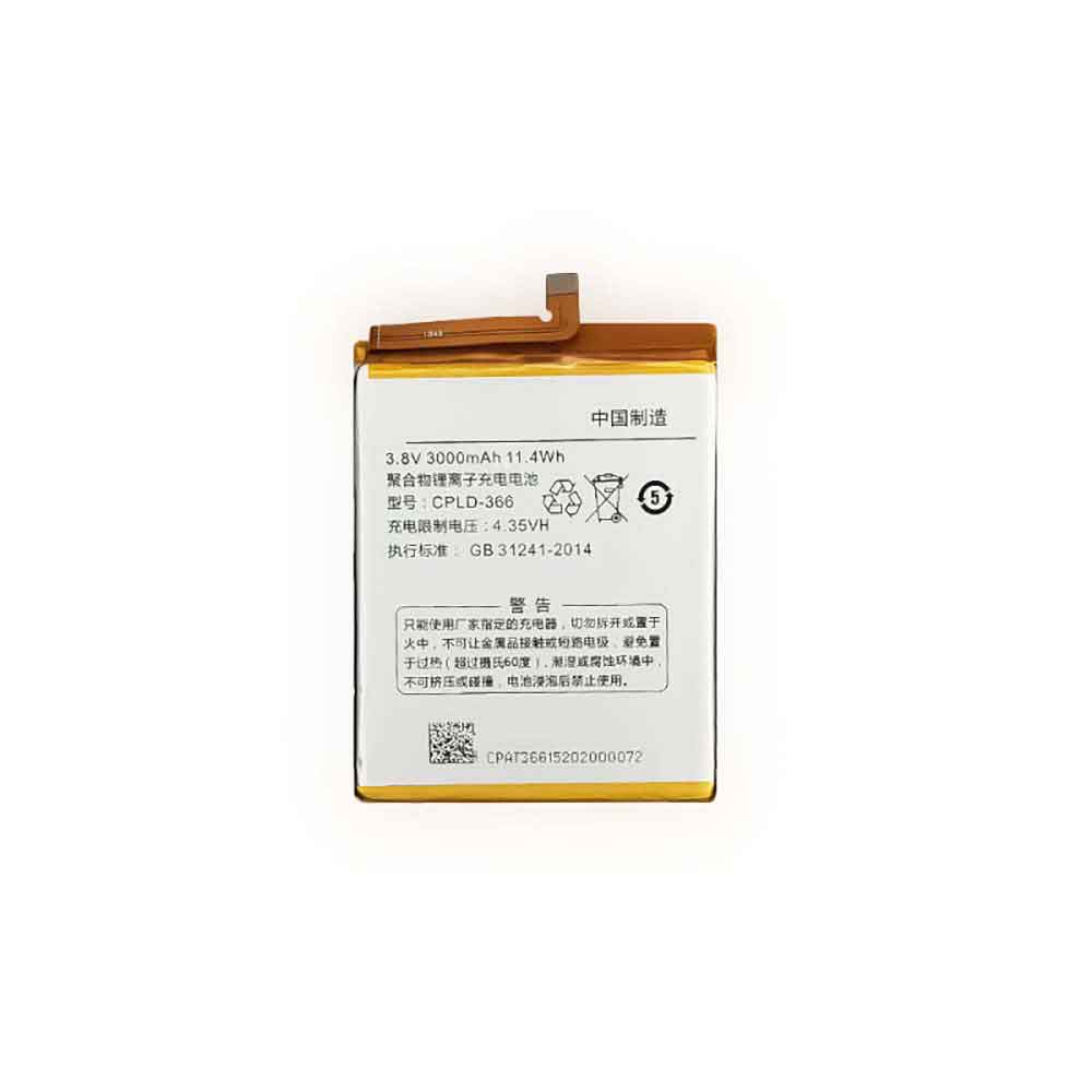 COOLPAD CPLD-366 Mobiele Telefoon Accu batterij