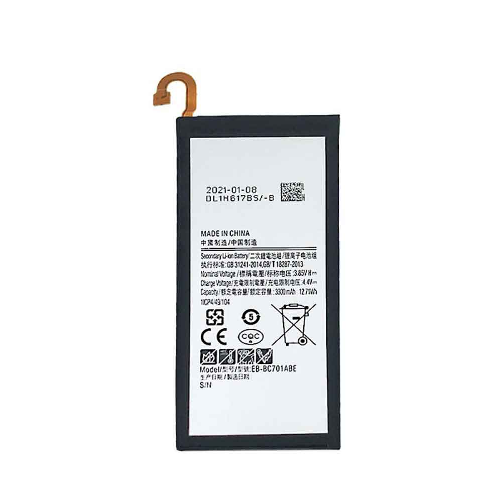 SAMSUNG EB-BC701ABE Mobiele Telefoon Accu batterij