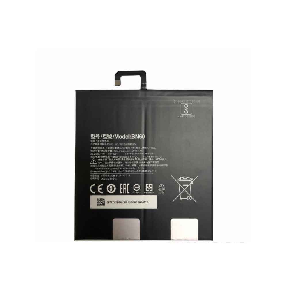 Xiaomi BN60 Tablet Accu batterij