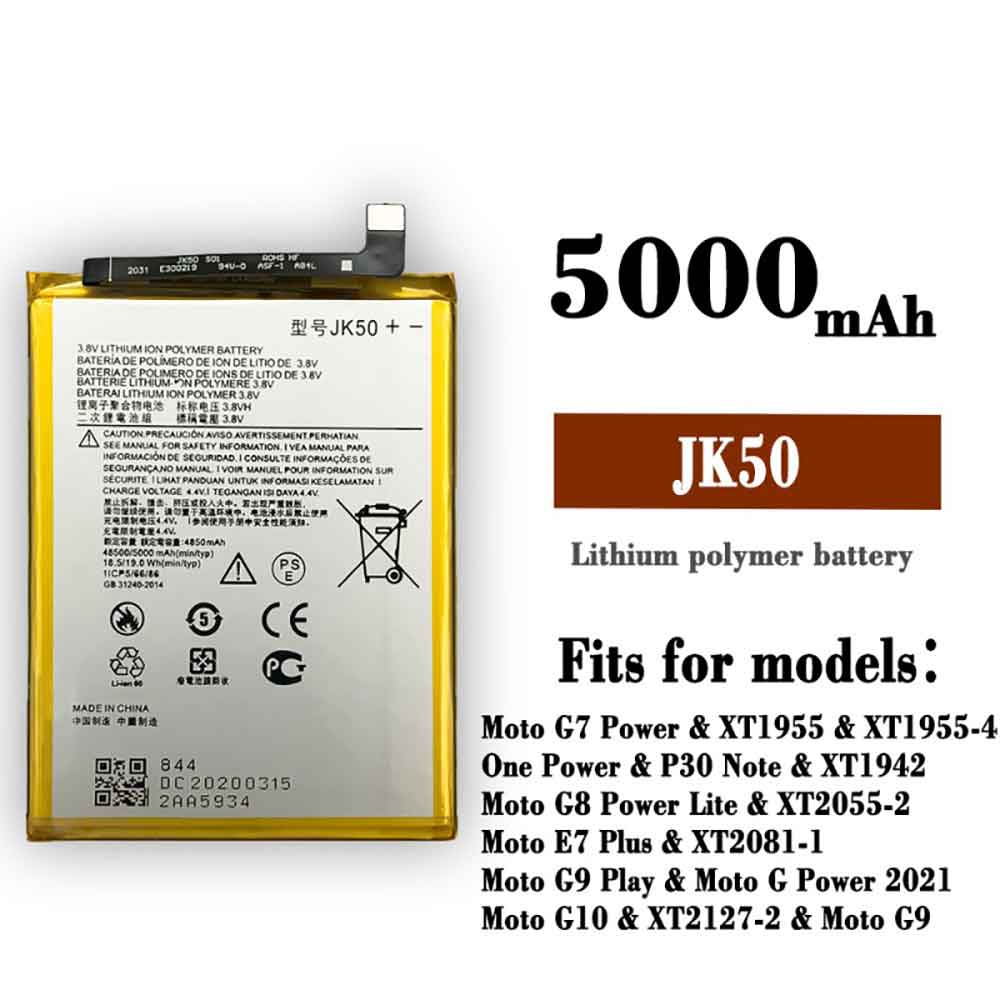 Motorola JK50 Mobiele Telefoon Accu batterij
