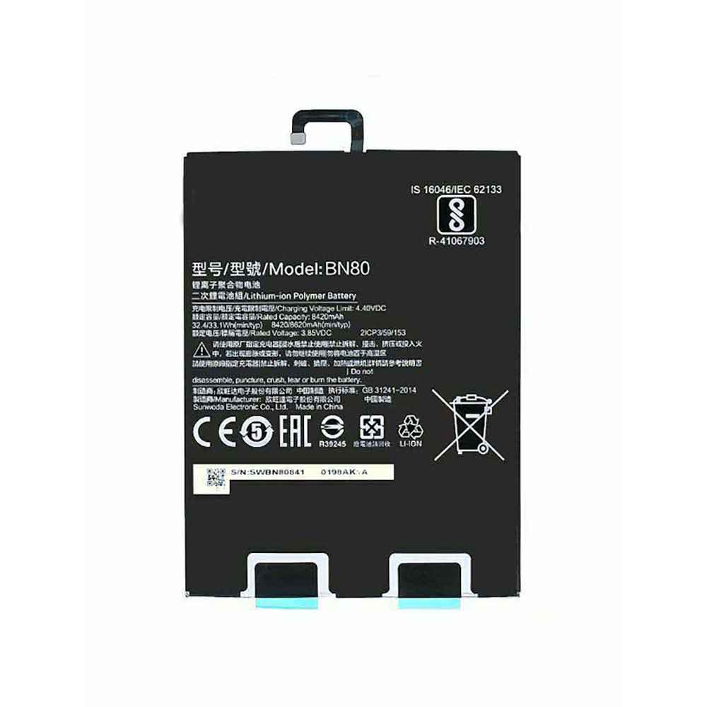 Xiaomi BN80 Tablet Accu batterij