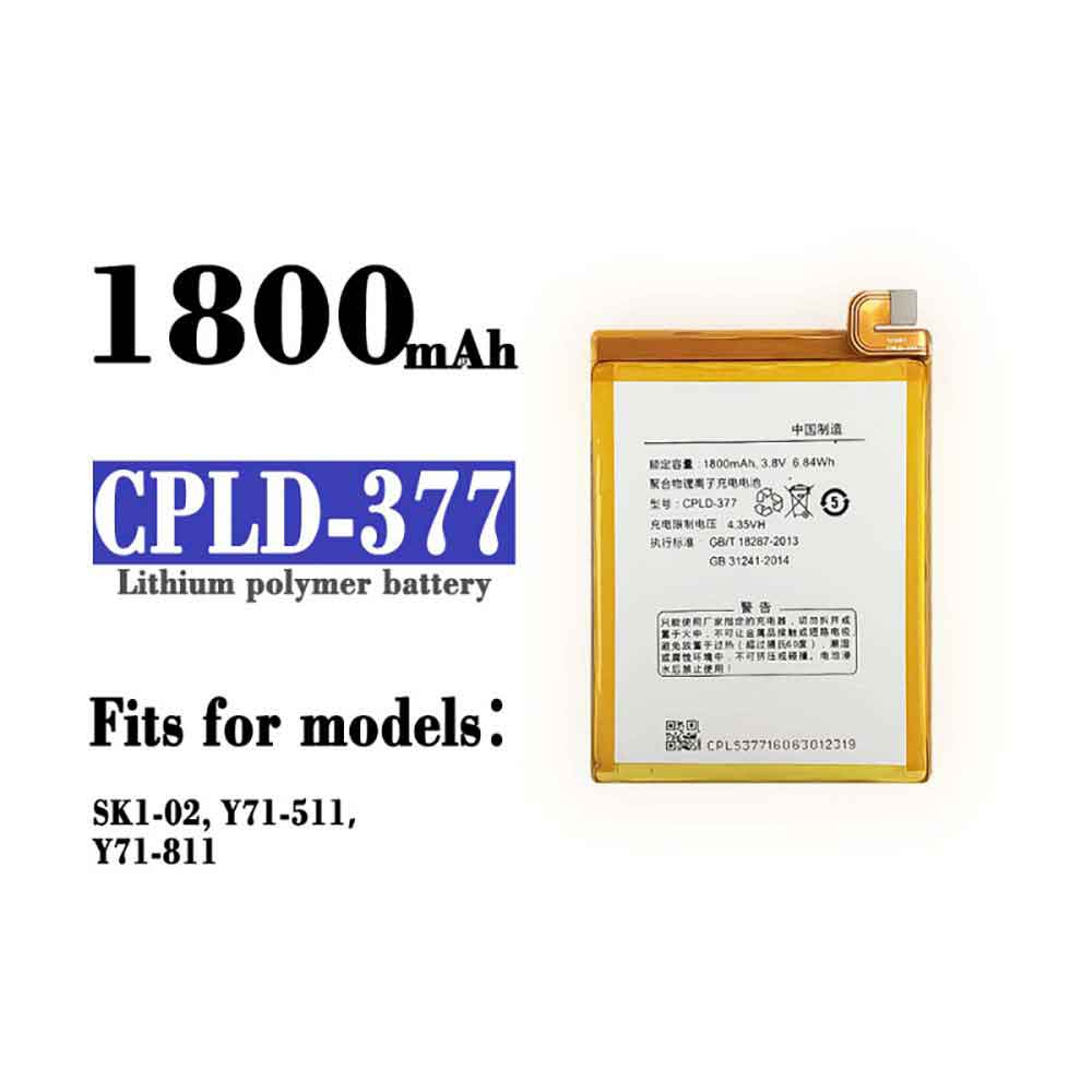 COOLPAD CPLD-377 Mobiele Telefoon Accu batterij