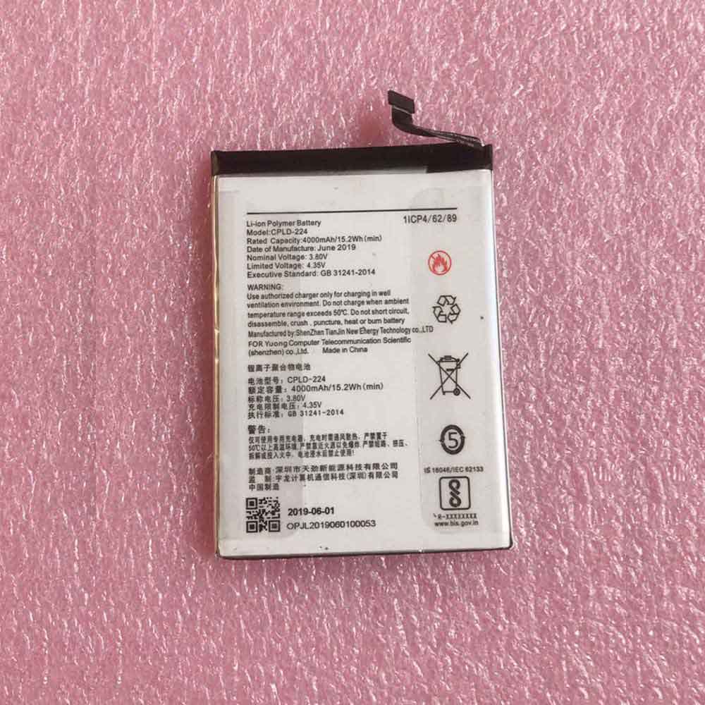 COOLPAD CPLD-224 Mobiele Telefoon Accu batterij