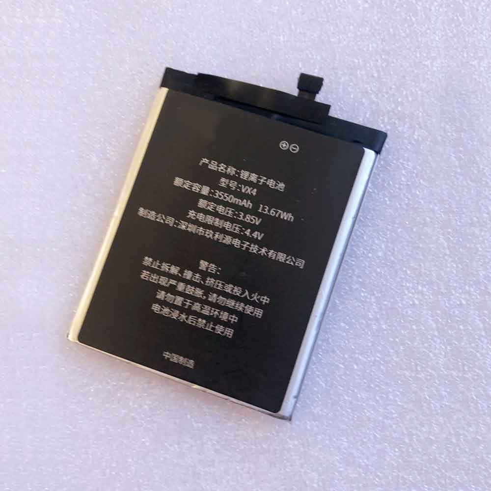 Vargo VX4