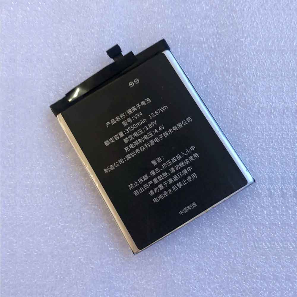 Vargo VX4