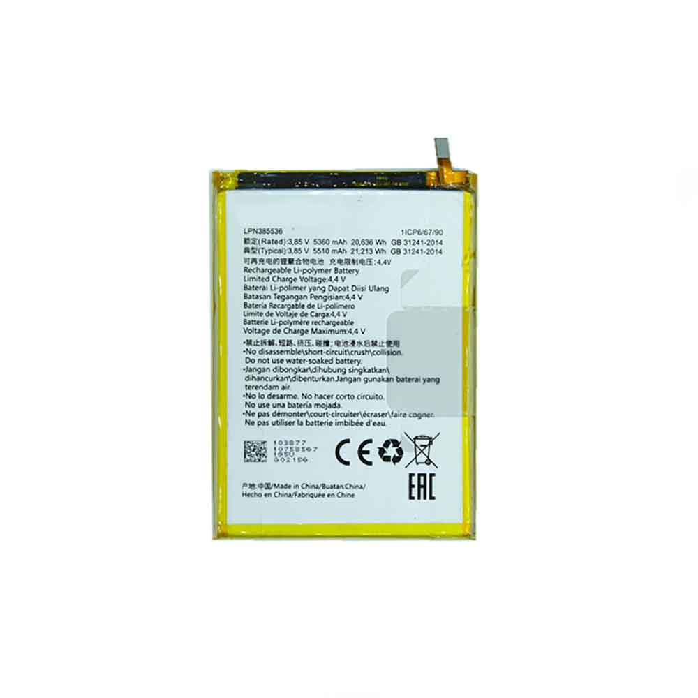 HISENSE LPN385536 Mobiele Telefoon Accu batterij