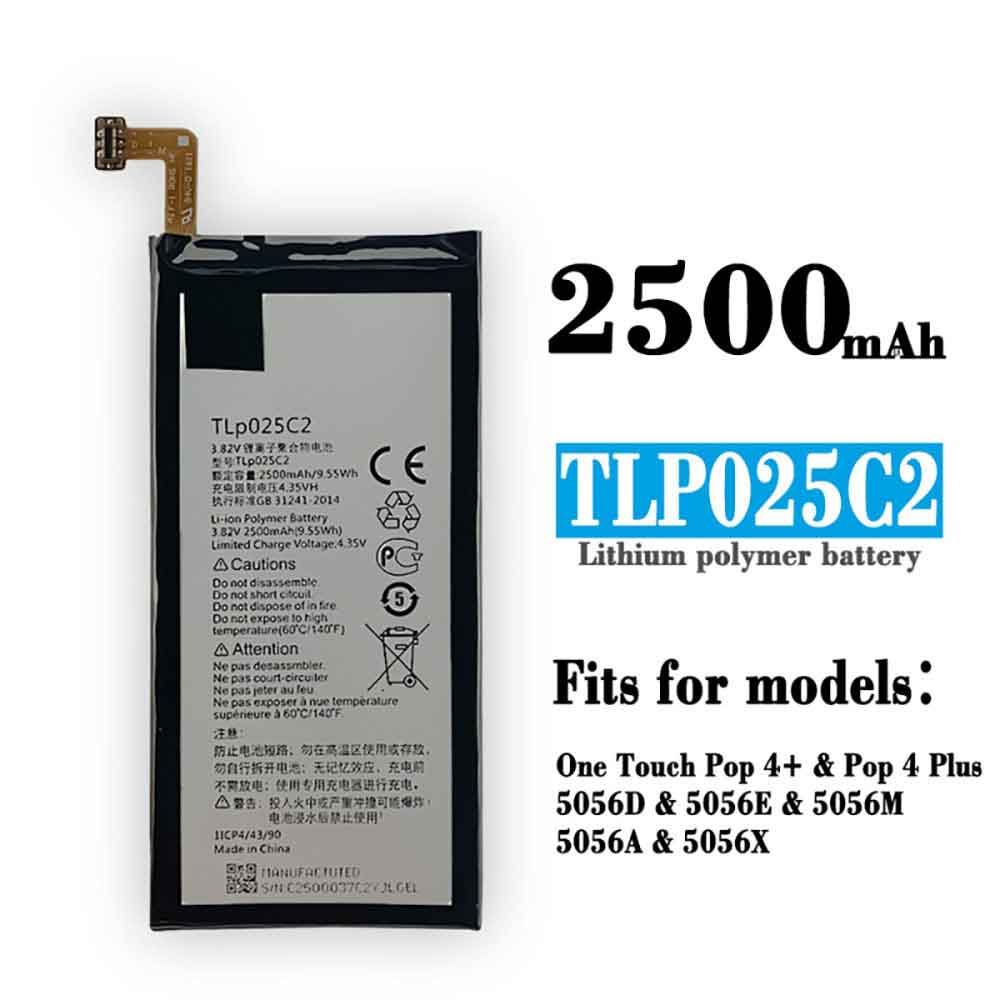 Alcatel TLP025C2 Mobiele Telefoon Accu batterij