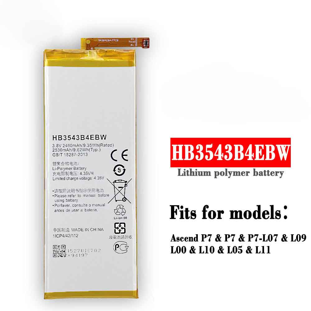 Huawei HB3543B4EBW Mobiele Telefoon Accu batterij