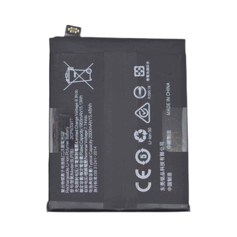Batterie pour Oppo Reno Ace 2 BLP783, 2000MAH/15.48WH 