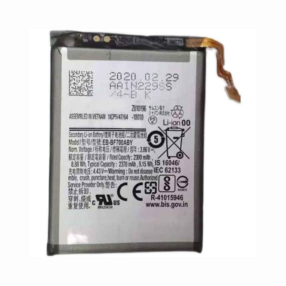 SAMSUNG EB-BF700ABY Mobiele Telefoon Accu batterij