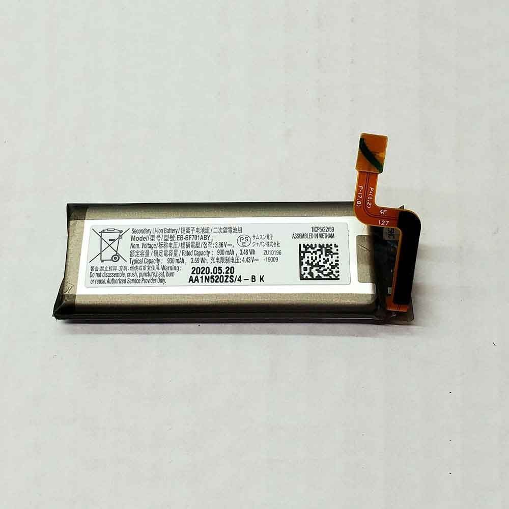 SAMSUNG EB-BF701ABY Mobiele Telefoon Accu batterij