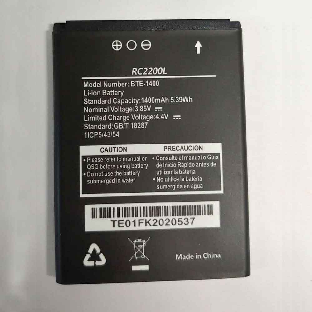 Verizon BTE-1400 Elektronische Apparatuur Accu batterij