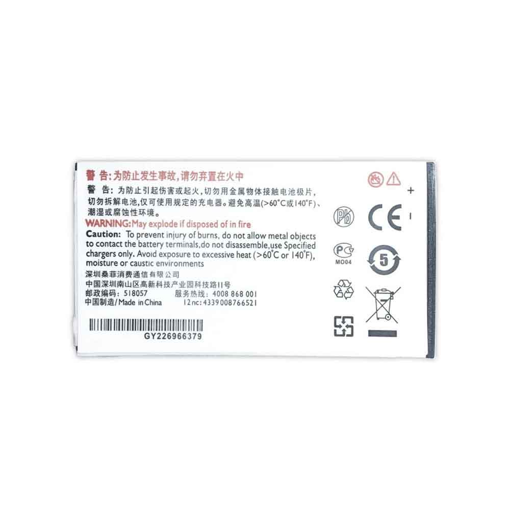 Philips AB2000AWMC