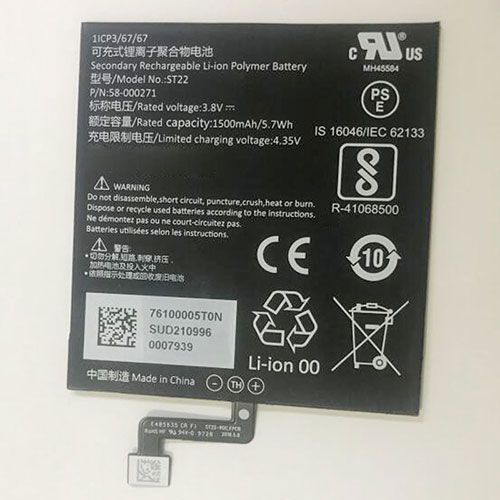 AMAZON ST22 Tablet Accu batterij