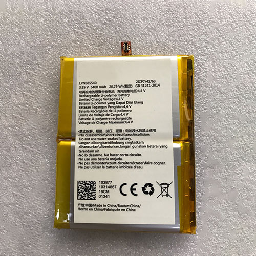 HISENSE LPN385390C Mobiele Telefoon Accu batterij