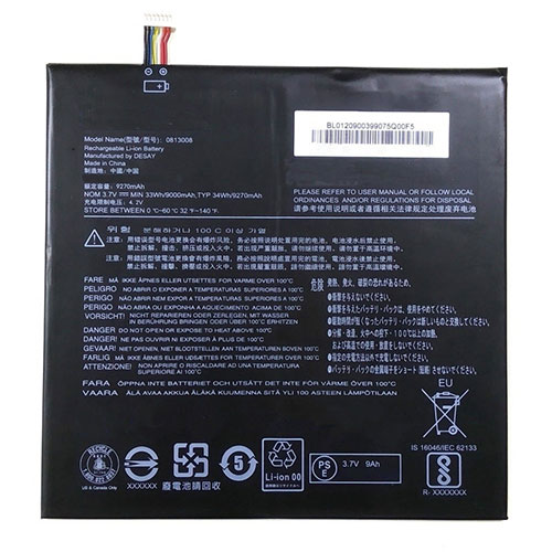LENOVO 0813008 Tablet Accu batterij