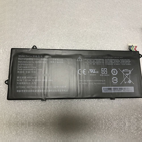 LENOVO 361-00046-07 Tablet Accu batterij