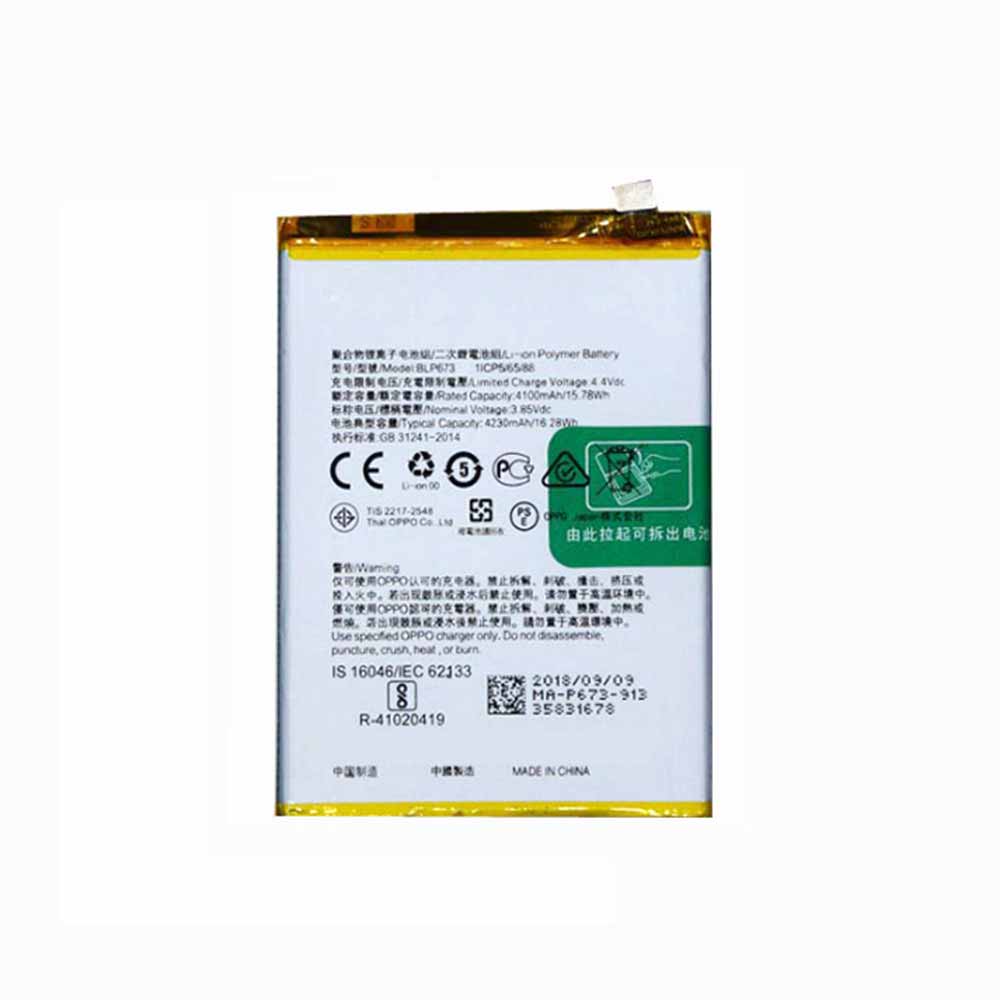 OPPO BLP673 Mobiele Telefoon Accu batterij