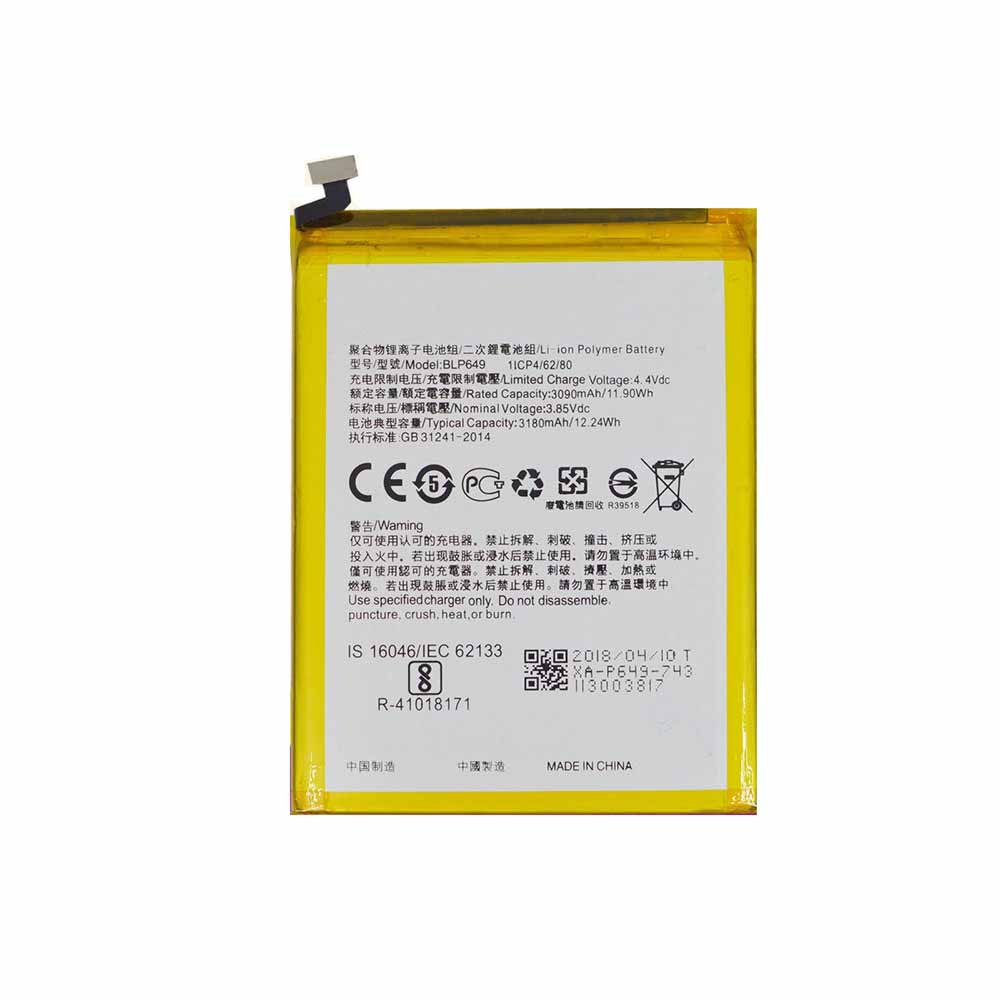 OPPO BLP649 Mobiele Telefoon Accu batterij