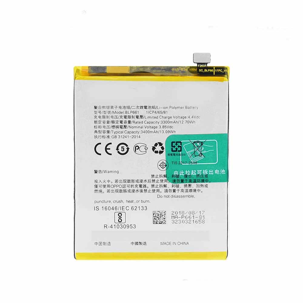 OPPO BLP661 Mobiele Telefoon Accu batterij