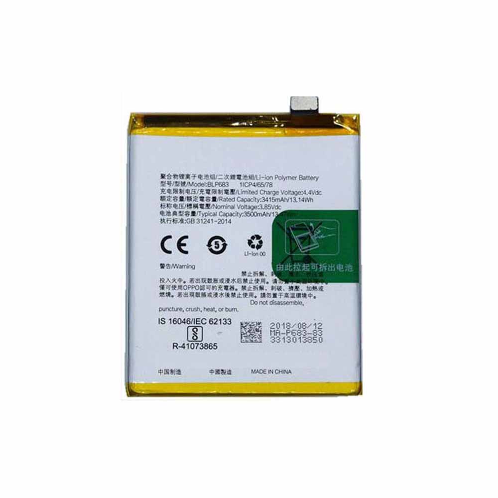 OPPO BLP683 Mobiele Telefoon Accu batterij