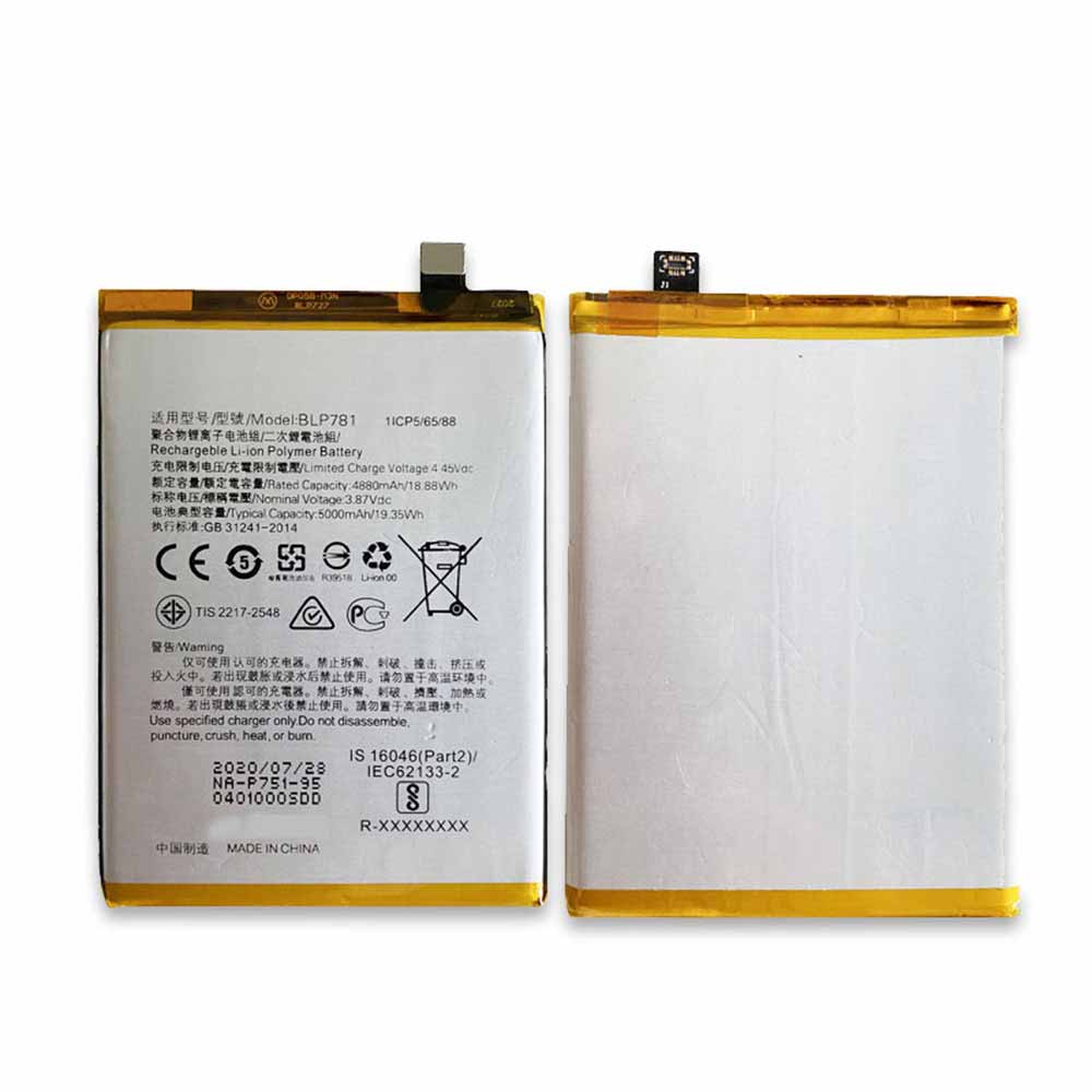 OPPO ZA6025 Mobiele Telefoon Accu batterij