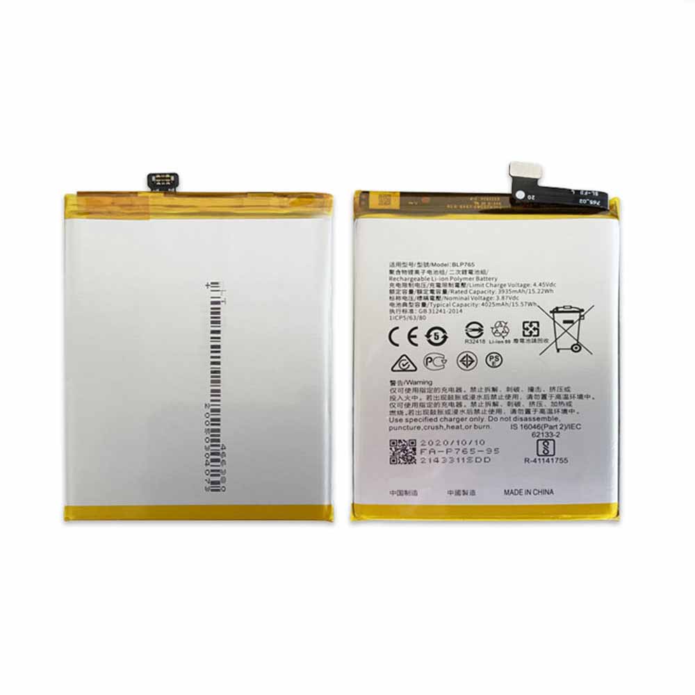 OPPO BLP765 Mobiele Telefoon Accu batterij