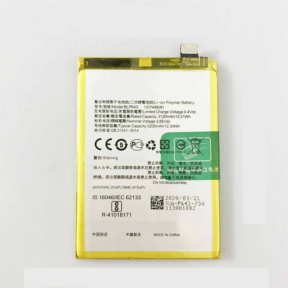 OPPO BLP643 Mobiele Telefoon Accu batterij