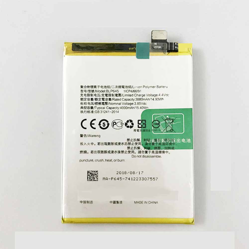 OPPO BLP645 Mobiele Telefoon Accu batterij