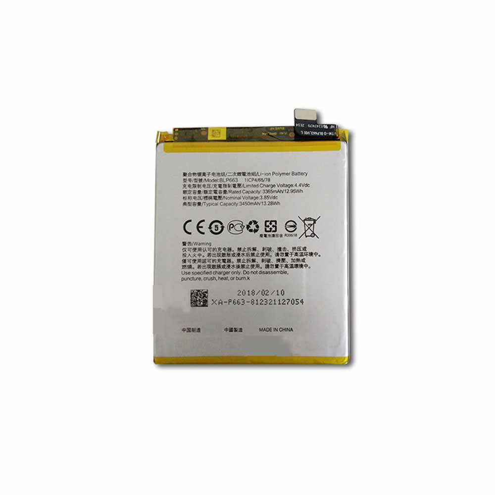 OPPO BLP663 Mobiele Telefoon Accu batterij