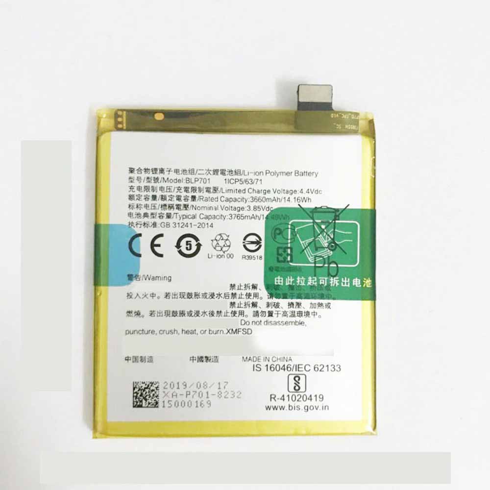 OPPO BAT1850122250 Mobiele Telefoon Accu batterij