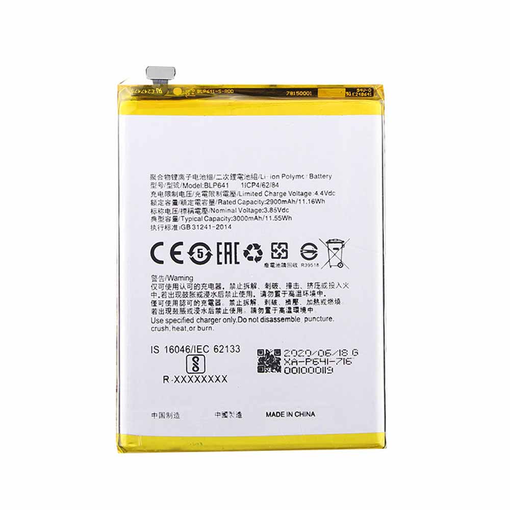 OPPO B190AC Mobiele Telefoon Accu batterij