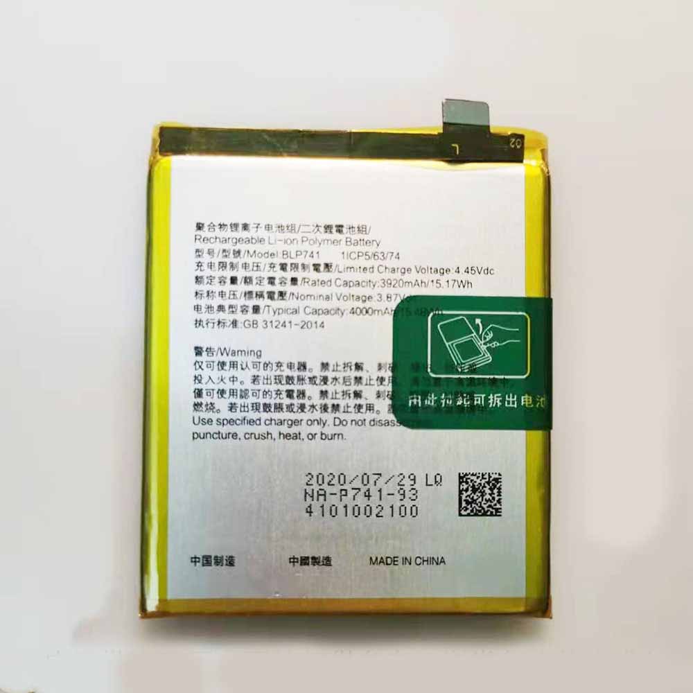 OPPO BLP741 Mobiele Telefoon Accu batterij