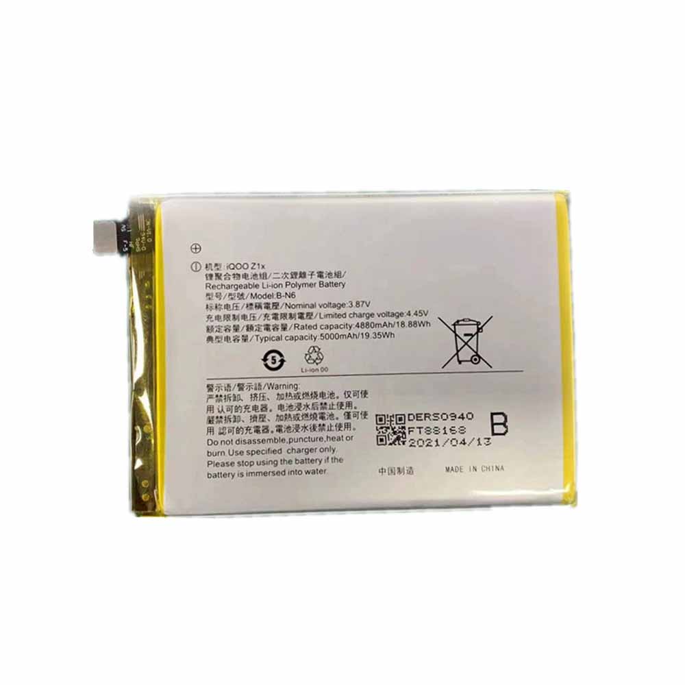 VIVO TPN-CA13 Mobiele Telefoon Accu batterij