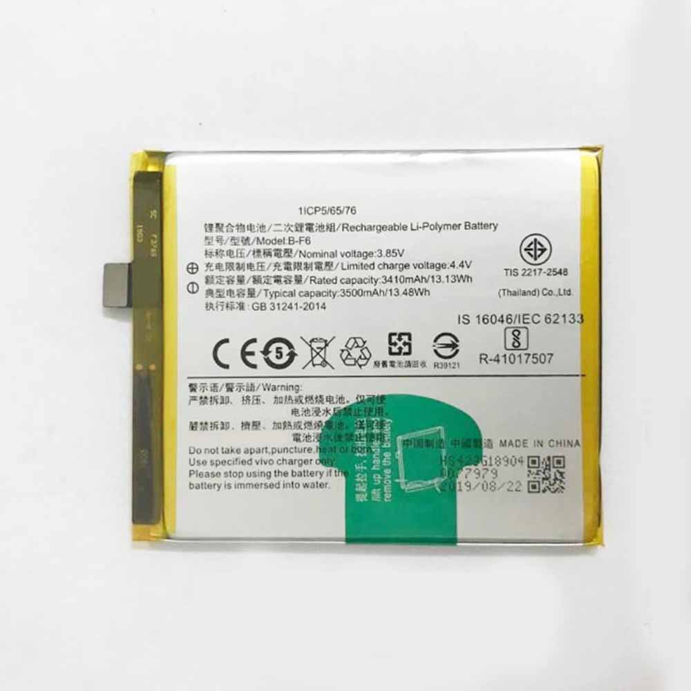 VIVO B0PE6100 Mobiele Telefoon Accu batterij