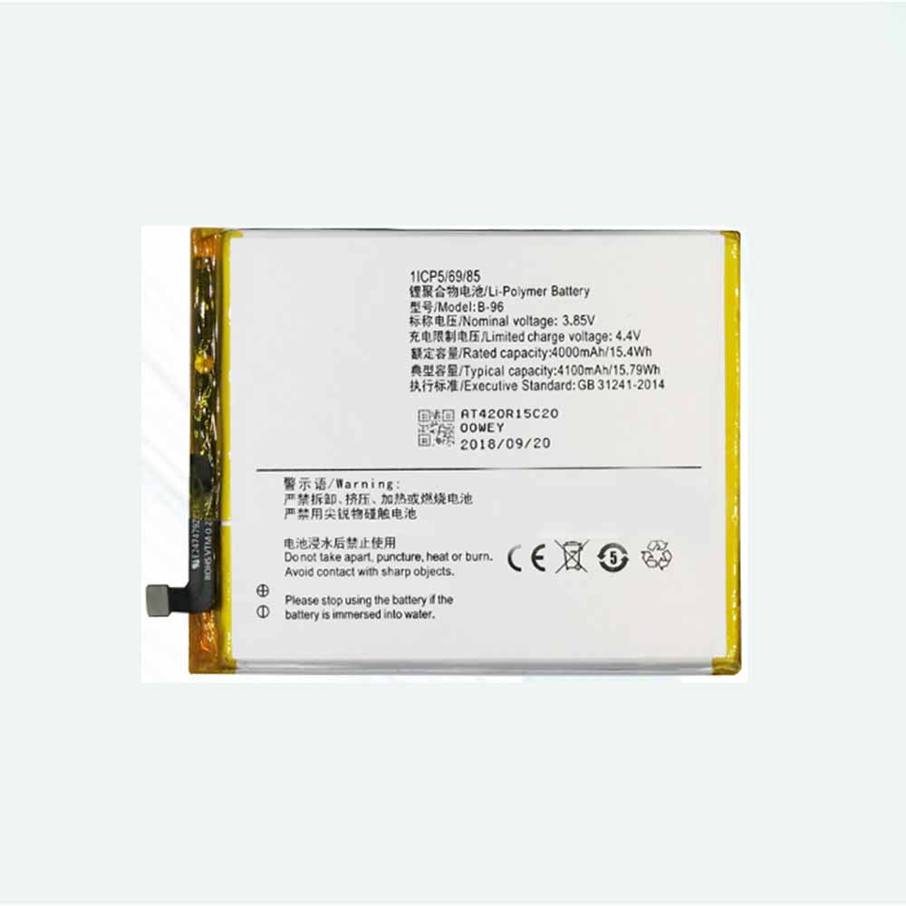 VIVO BM60100 Mobiele Telefoon Accu batterij