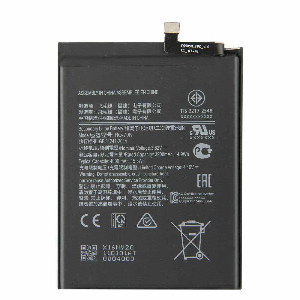 SAMSUNG HQ-70N Mobiele Telefoon Accu batterij