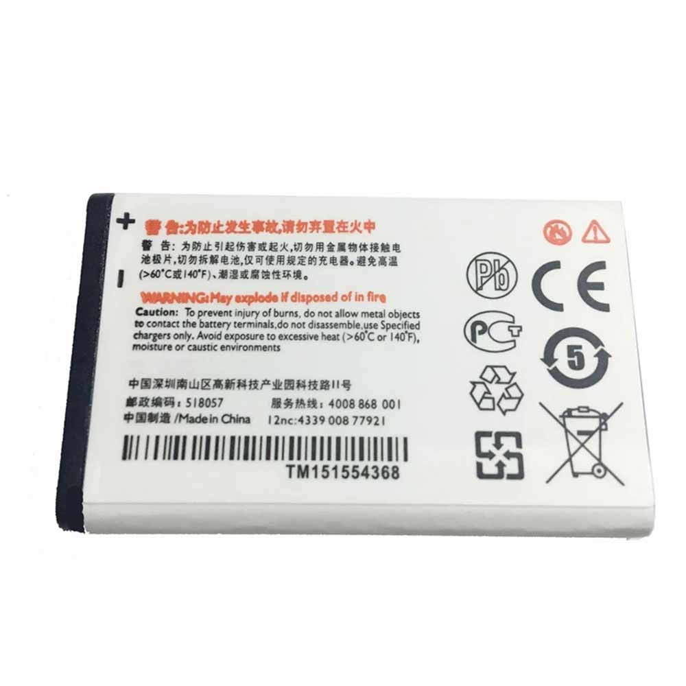 AB1050FWMX