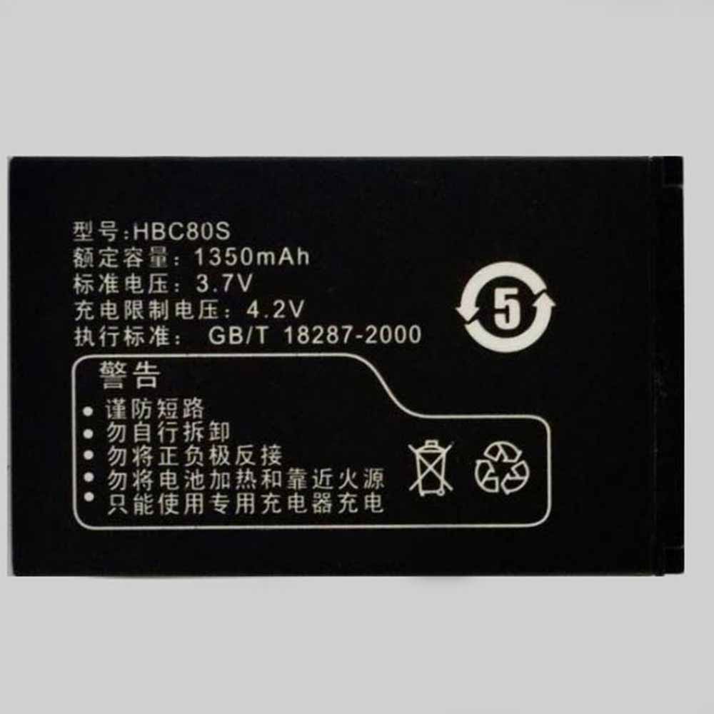 Huawei HBC80S Mobiele Telefoon Accu batterij