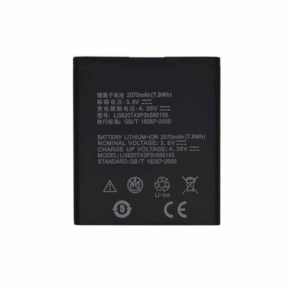 ZTE C813443130L Mobiele Telefoon Accu batterij