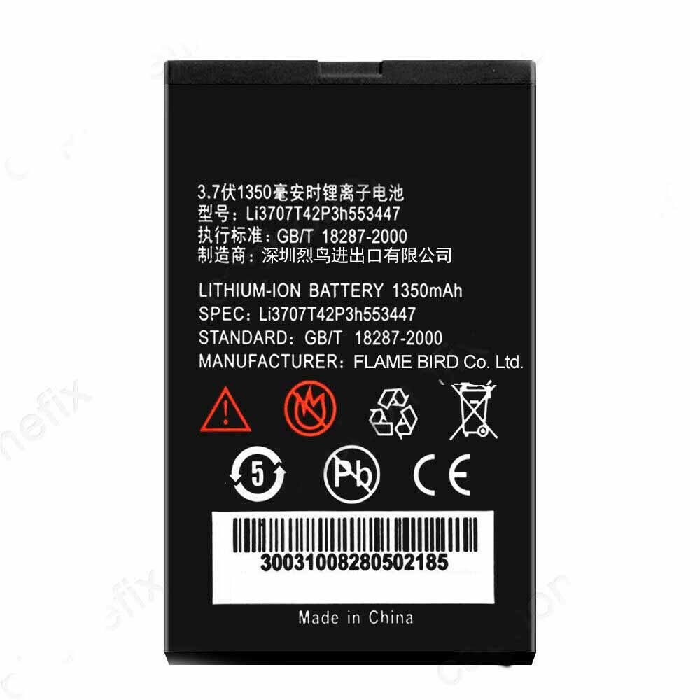 ZTE LI3707T42P3H553447 Mobiele Telefoon Accu batterij