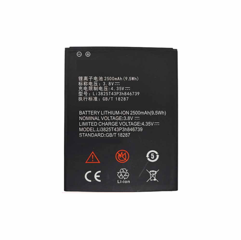 ZTE BL-N2700B Mobiele Telefoon Accu batterij