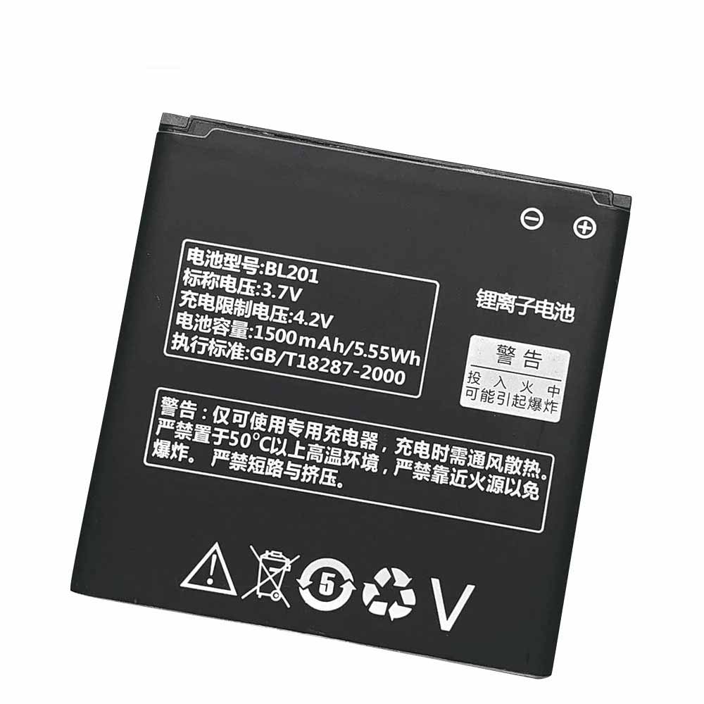 Lenovo BL201 Laptop accu batterij