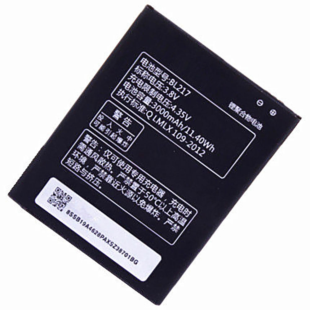 Batterie pour Lenovo S930 S938T S939 BL217, 3000mAh 