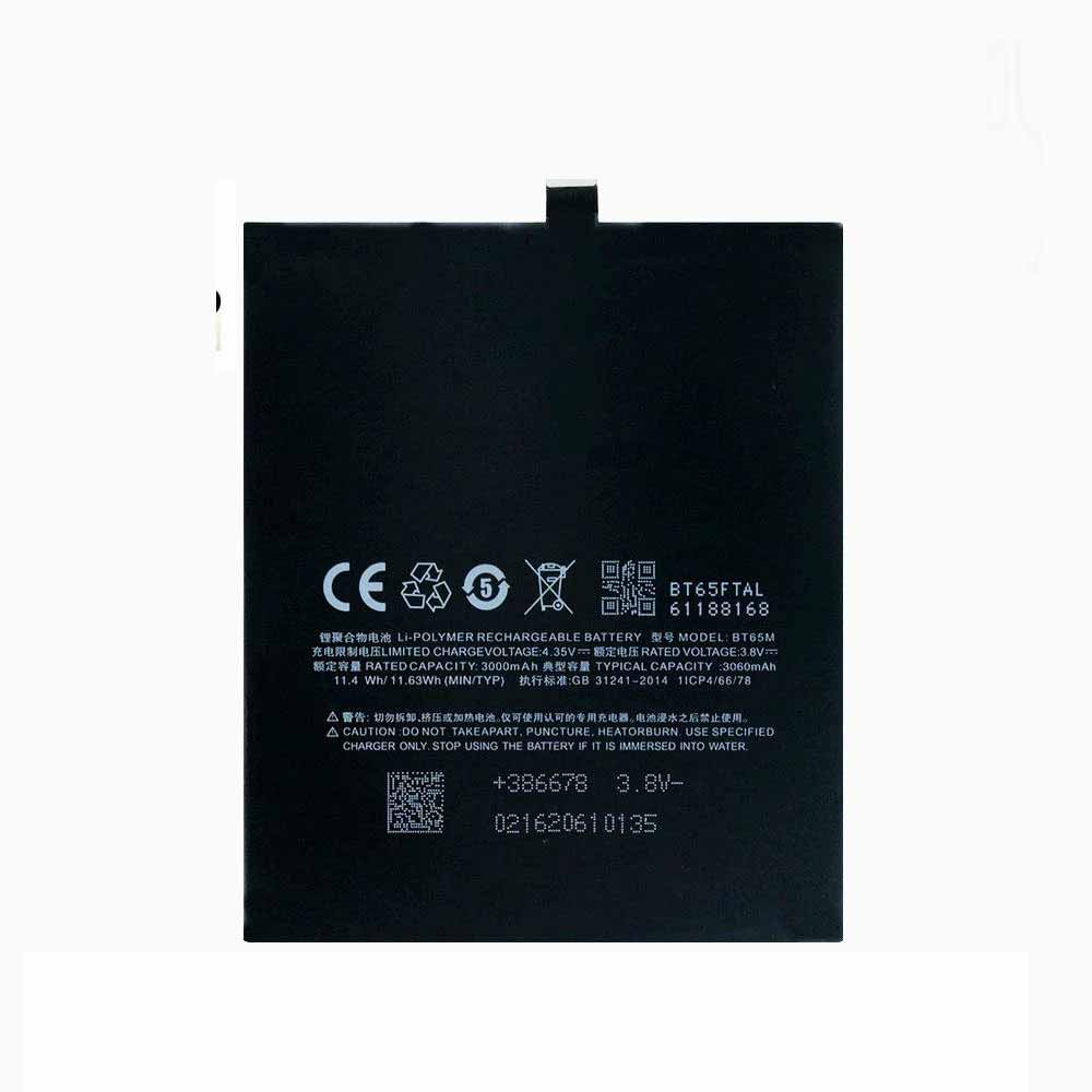 Meizu HQ-50S Mobiele Telefoon Accu batterij